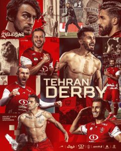 پرسپولیس