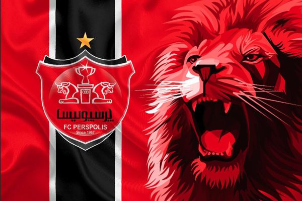 تاریخچه پرسپولیس